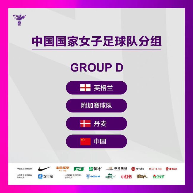 亚洲另类色